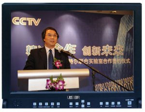 32寸   广播级