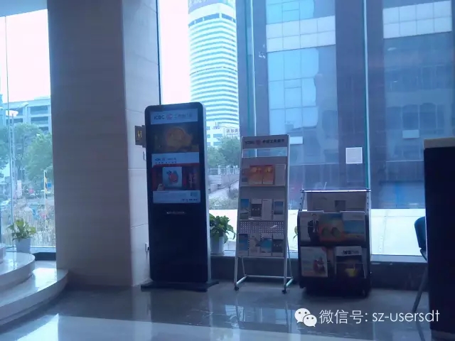 创新赢得未来