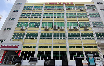 1668665130649034.jpg 400×256(公司大楼).jpg