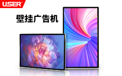 什么样的广告场景让液晶广告机效果好？