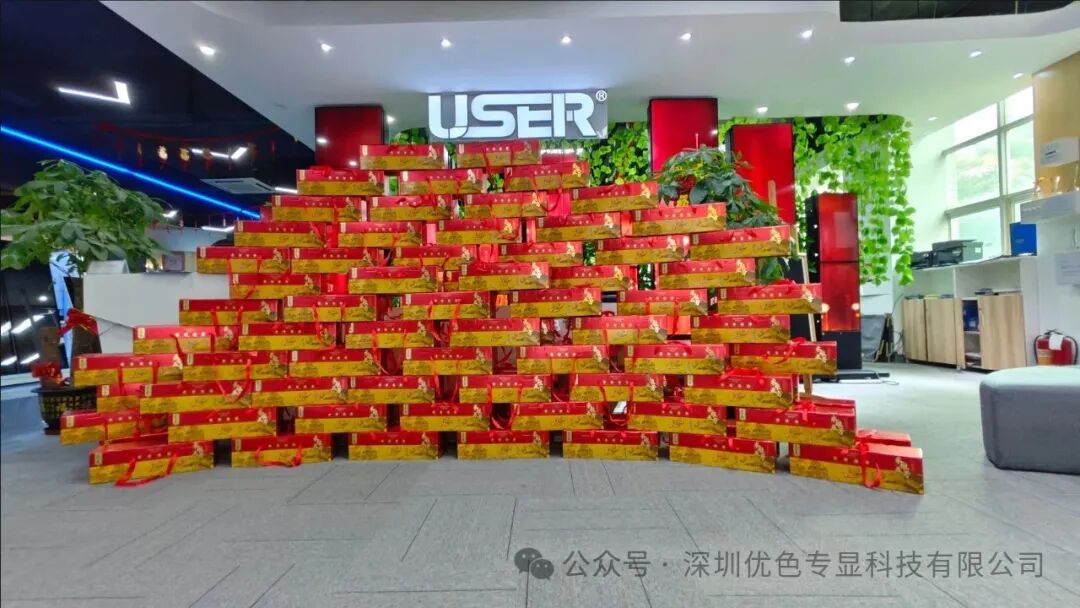 粽情端午 暖心相伴 | 优色专显端午福利放送