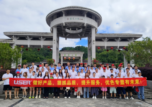 优色专显夏日团建——3天2晚闽南风情之旅：漫步漳州古城+邂逅云水谣+乐享东山岛鱼排盛宴+火辣辣的夏天之旅