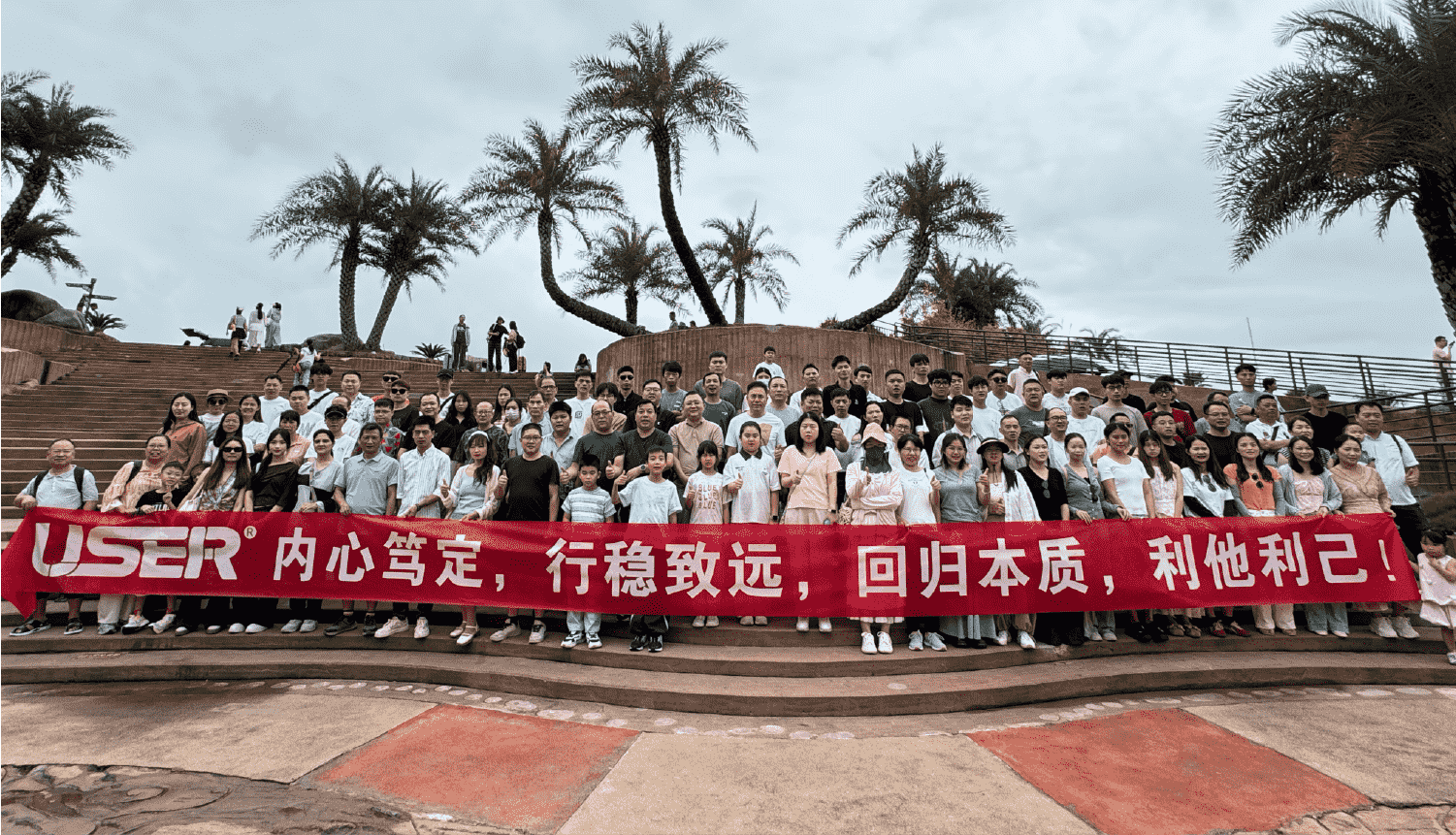 优色团建｜奔赴郴州山海，向内扎根，聚力同行