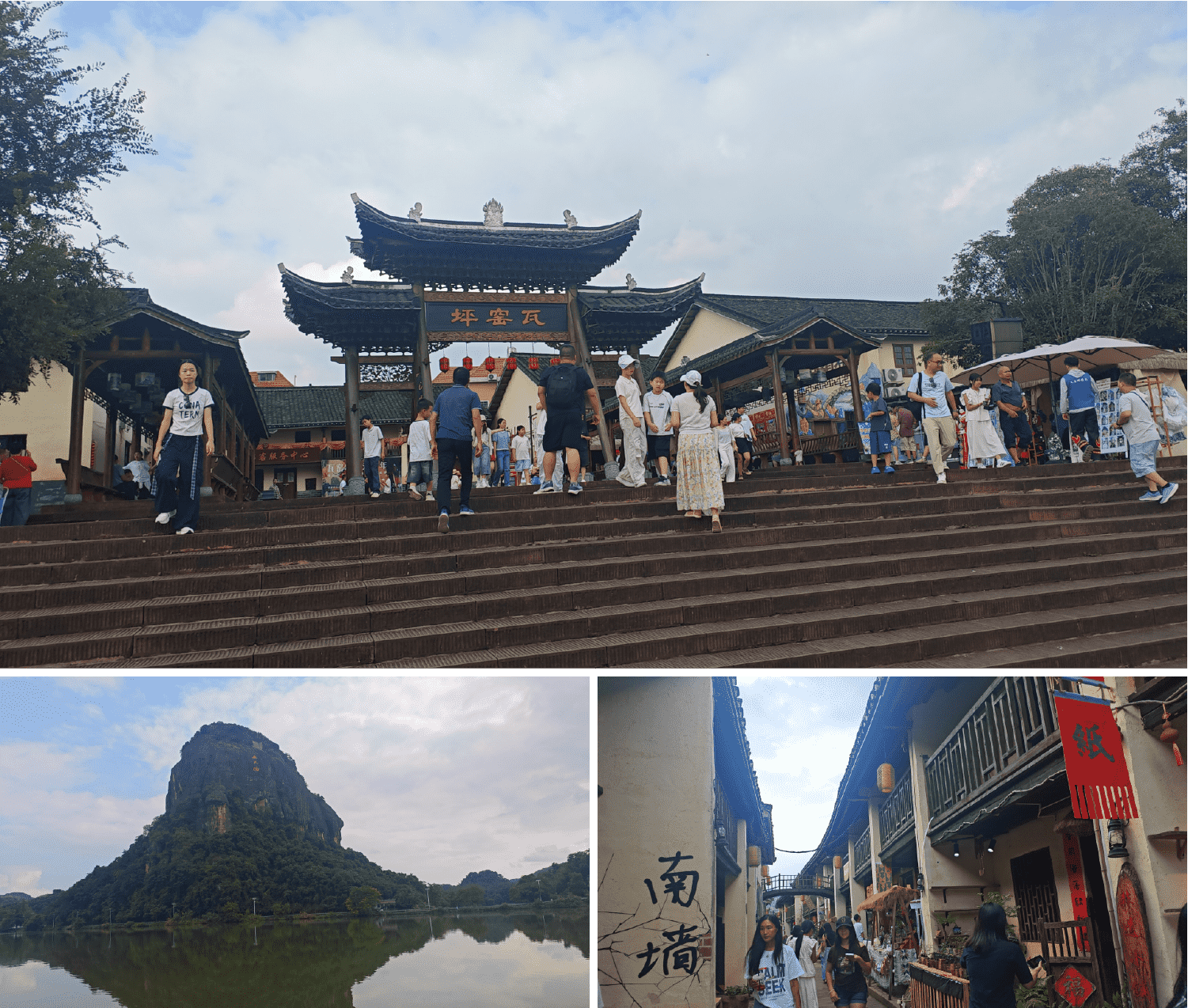 公众号配图排版_画板 6.png