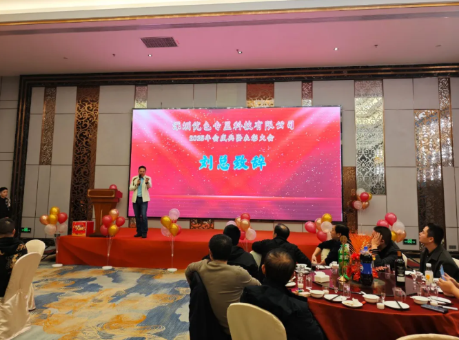 8fe2c440-7465-4be4-aa41-86ebed847c44.png