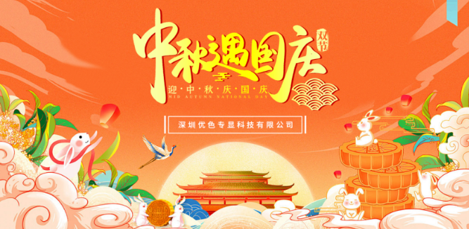 d69a466b-5037-4ab5-900b-5ca0696f0486.png