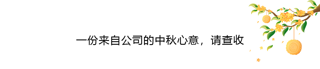 未1.png