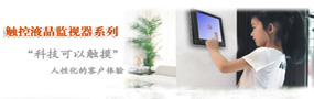US-T1701PC 