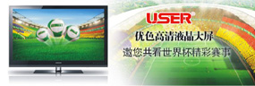US-D4001