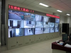 中国航天科工集团第二研究所