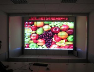 河北张家口沽源县公安局监控指挥中心